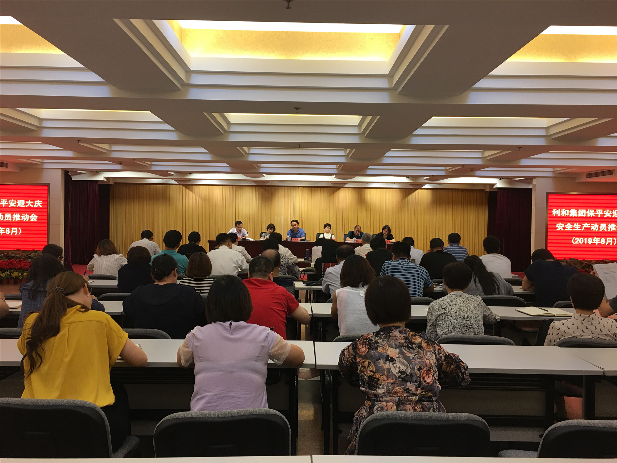 1567412000146738.jpg 微信圖片_20190830135317_副本.jpg